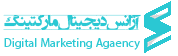 لوگو آژانس دیجیتال مارکتینگ ساسان ناطقی